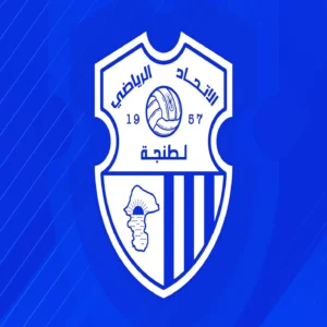 IRT Poster — Tangier Emblem (A4)